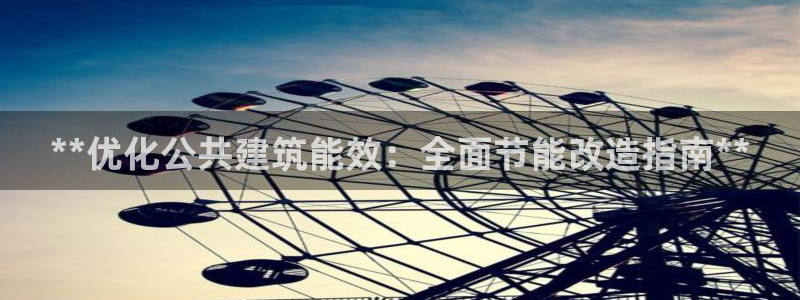 尊亿游戏国际官网