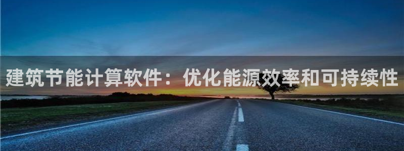 e尊国际地址