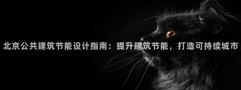 e尊国际娱乐官网地址