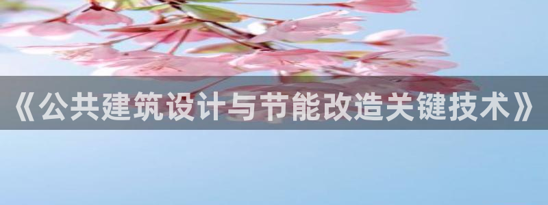 e尊国际是干什么的