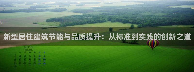 e尊国际的手机登录网站
