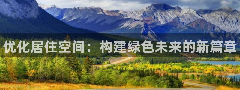 e尊国际客户端