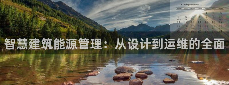 e尊国际-e尊国际官网