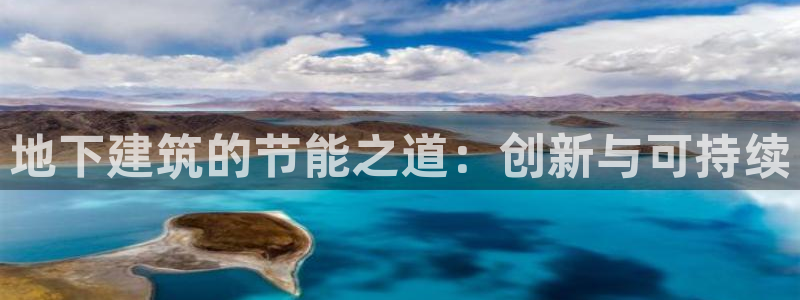 e尊国际客户端