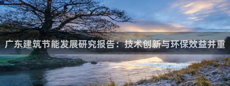 e尊官网