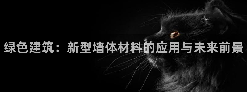 e尊国际可靠吗