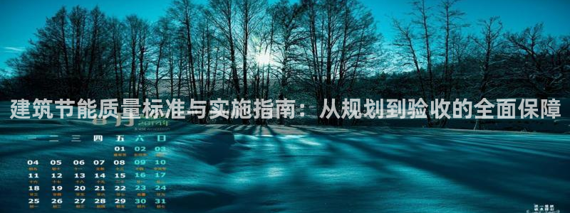 e尊国际是个黑网
