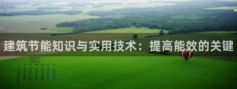 e尊国际地址