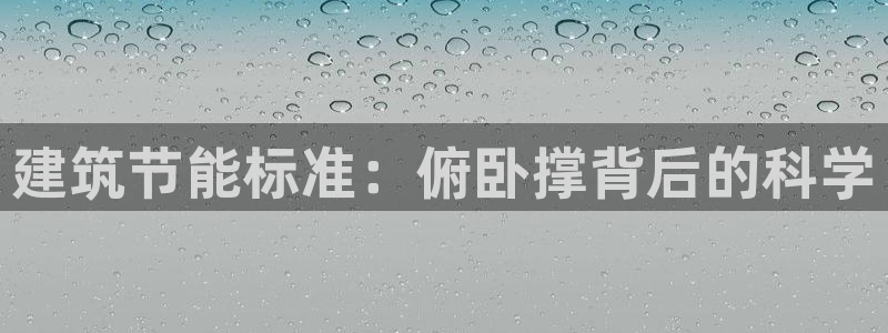 e尊国际官方网站