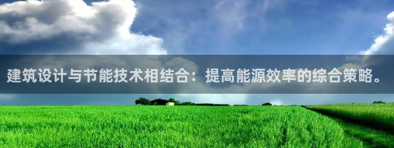E尊国际