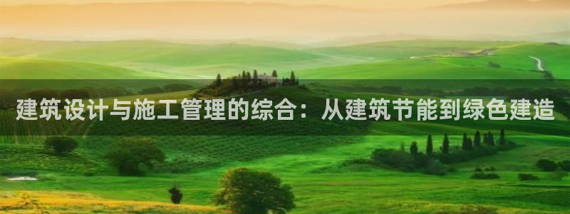e尊国际网址