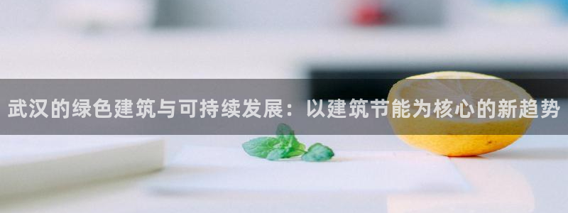e尊国际官网