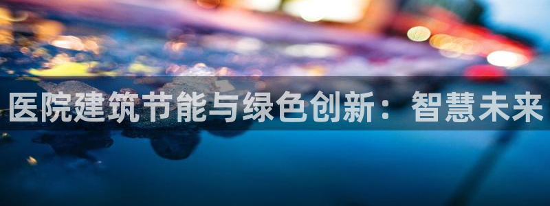 e尊国际是干什么的
