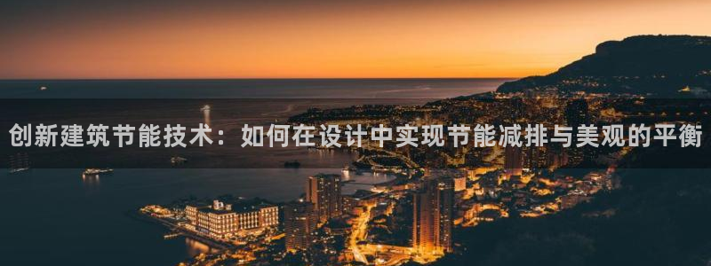 谁知道e尊国际的网址
