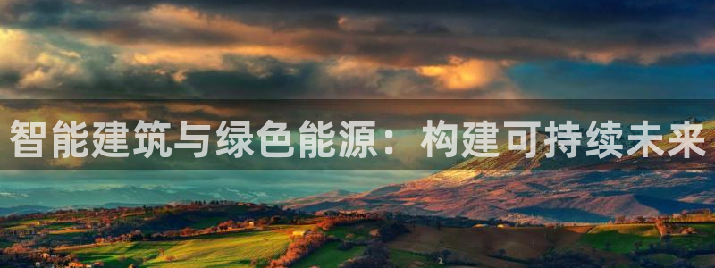 E尊国际
