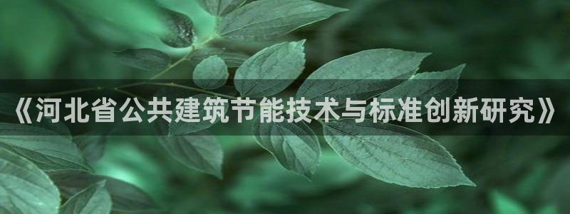 e尊国际官网