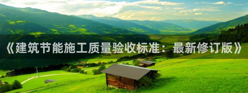 e尊国际是干什么的