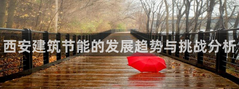 e尊国际官方网站