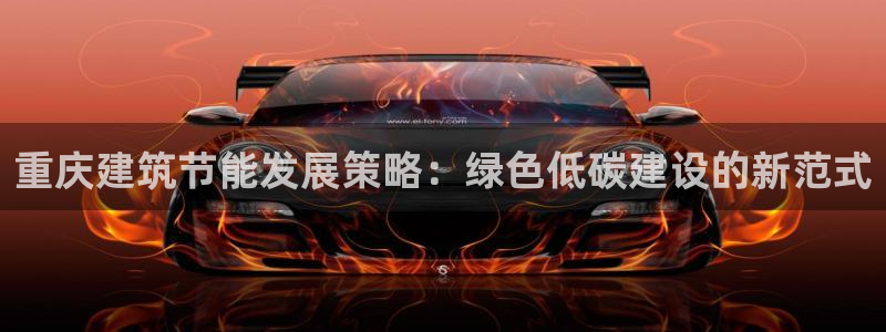 e尊国际官网·网址