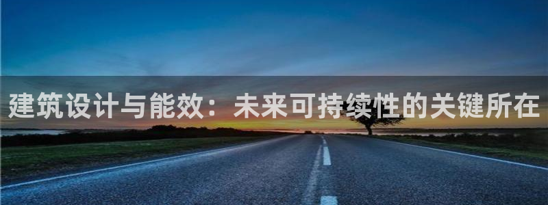 e尊国际官方网站