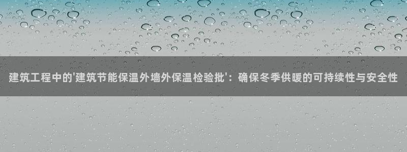 e尊国际是干什么的