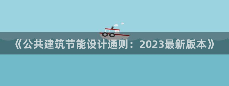 谁知道e尊国际的网址
